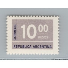 ARGENTINA 1976 GJ 1726A ESTAMPILLA NUEVA MINT U$ 1.50